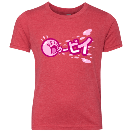 T-Shirts Vintage Red / YXS Kabi Youth Triblend T-Shirt
