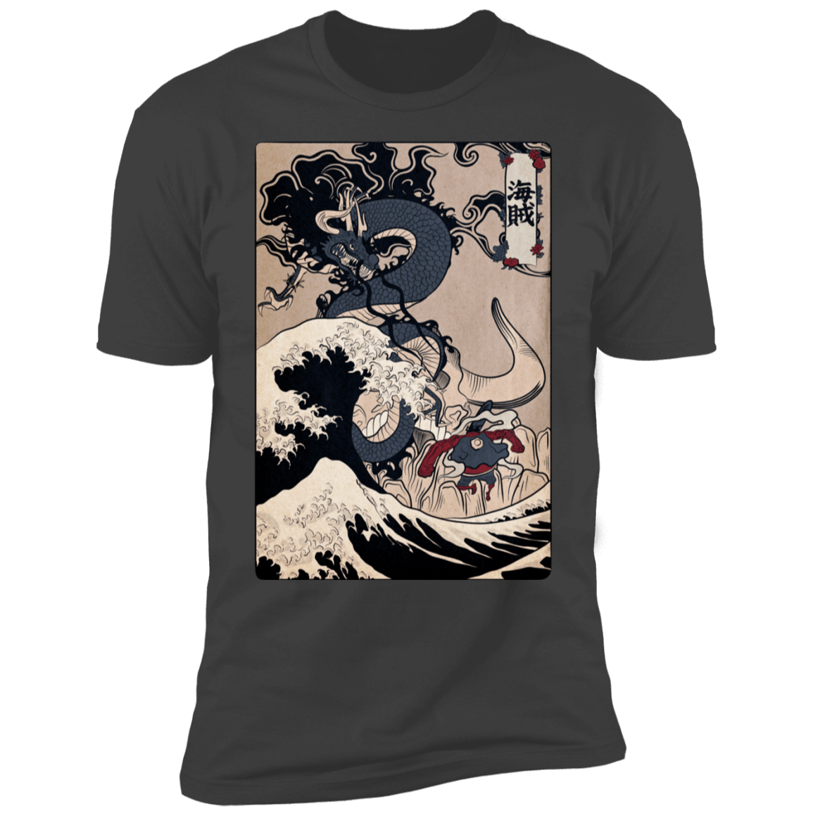 T-Shirts Heavy Metal / S Kaizoku Men's Premium T-Shirt