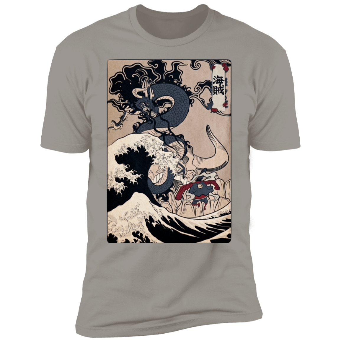 T-Shirts Light Grey / S Kaizoku Men's Premium T-Shirt