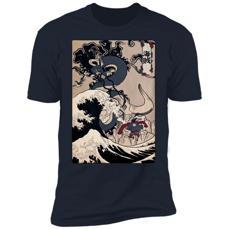 T-Shirts Midnight Navy / S Kaizoku Men's Premium T-Shirt