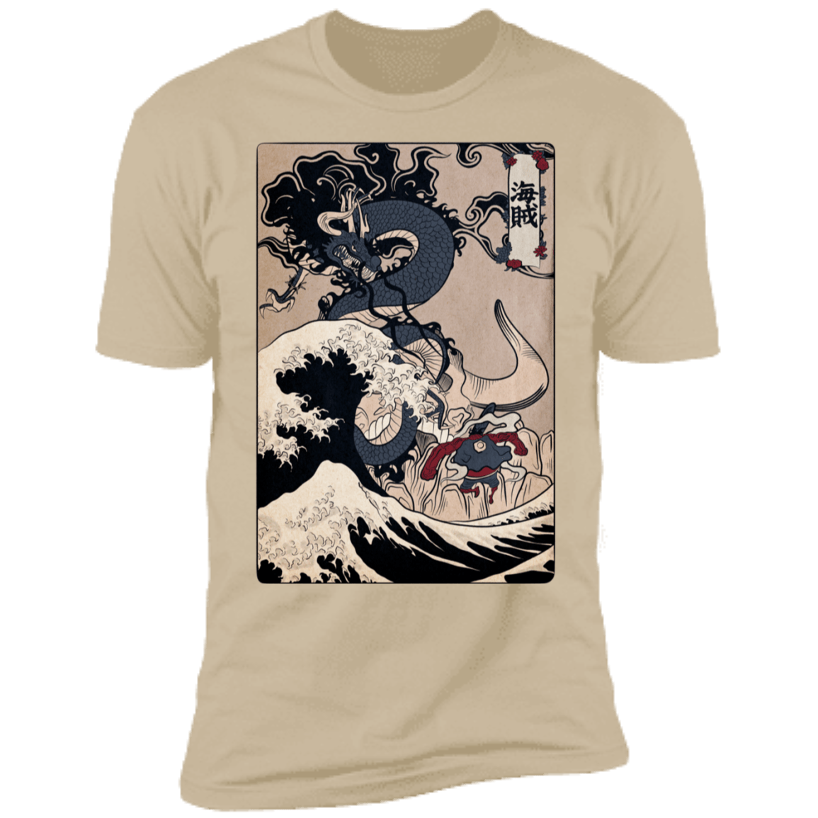 T-Shirts Sand / S Kaizoku Men's Premium T-Shirt