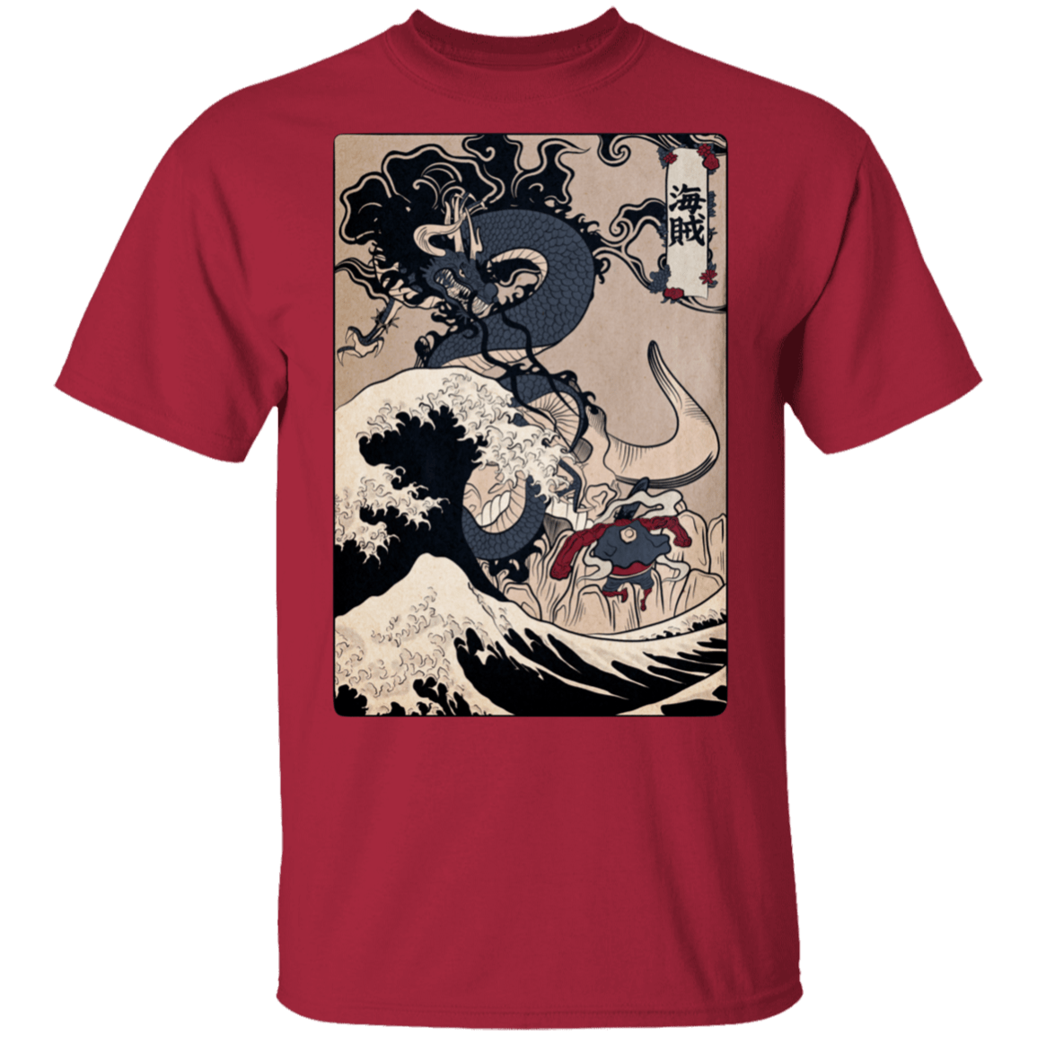 T-Shirts Cardinal / S Kaizoku T-Shirt