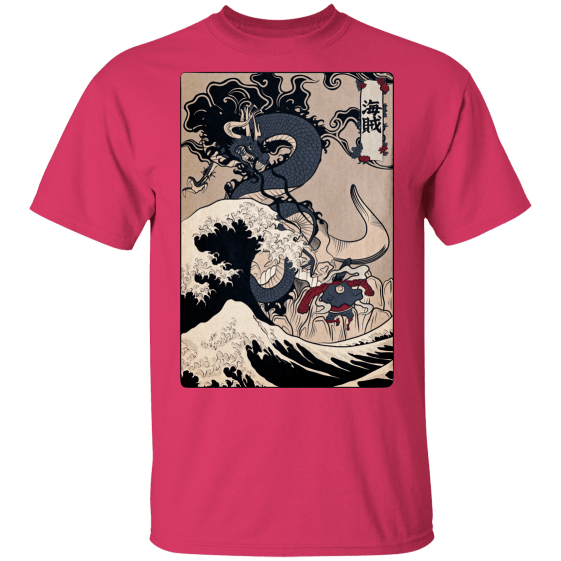 T-Shirts Heliconia / S Kaizoku T-Shirt
