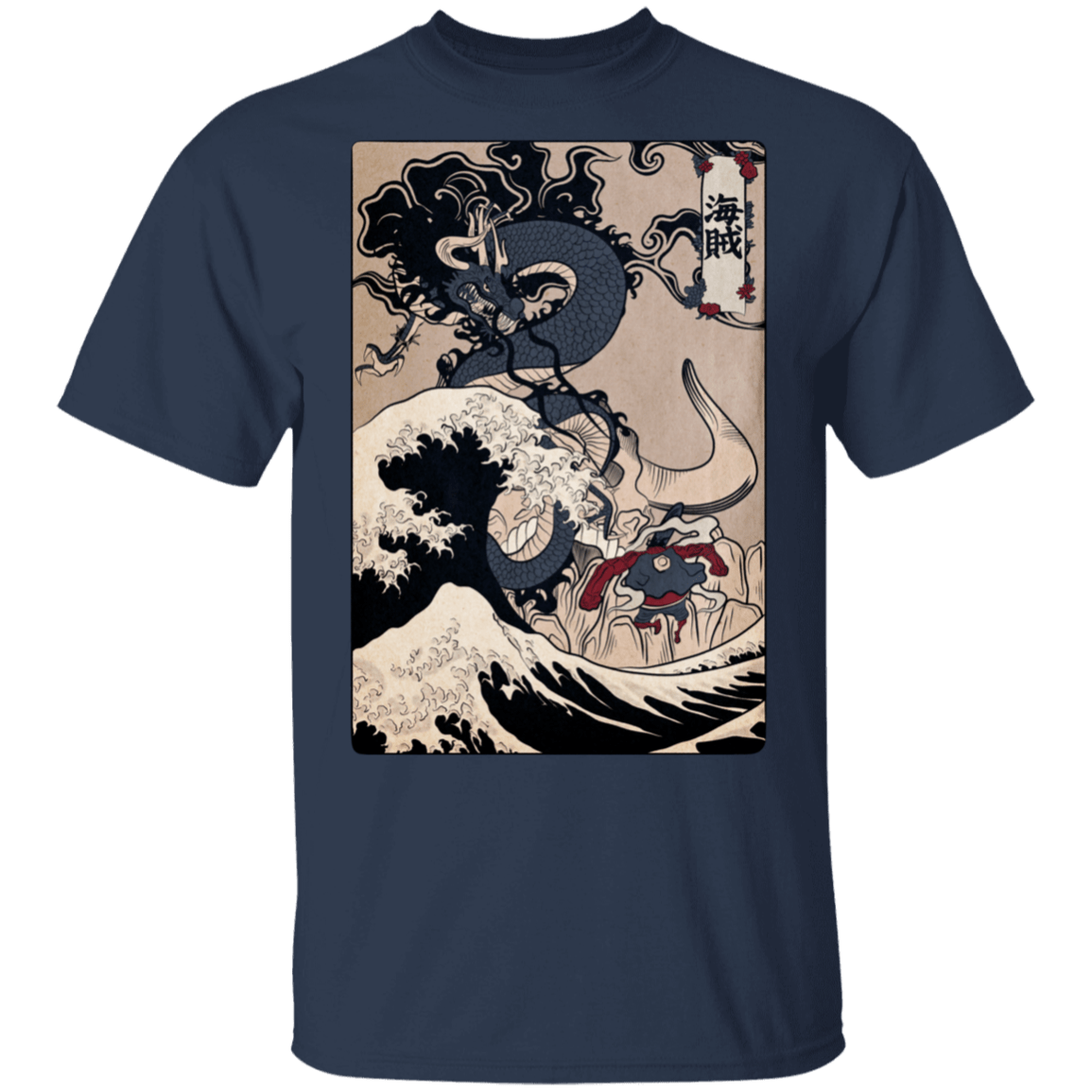 T-Shirts Navy / S Kaizoku T-Shirt