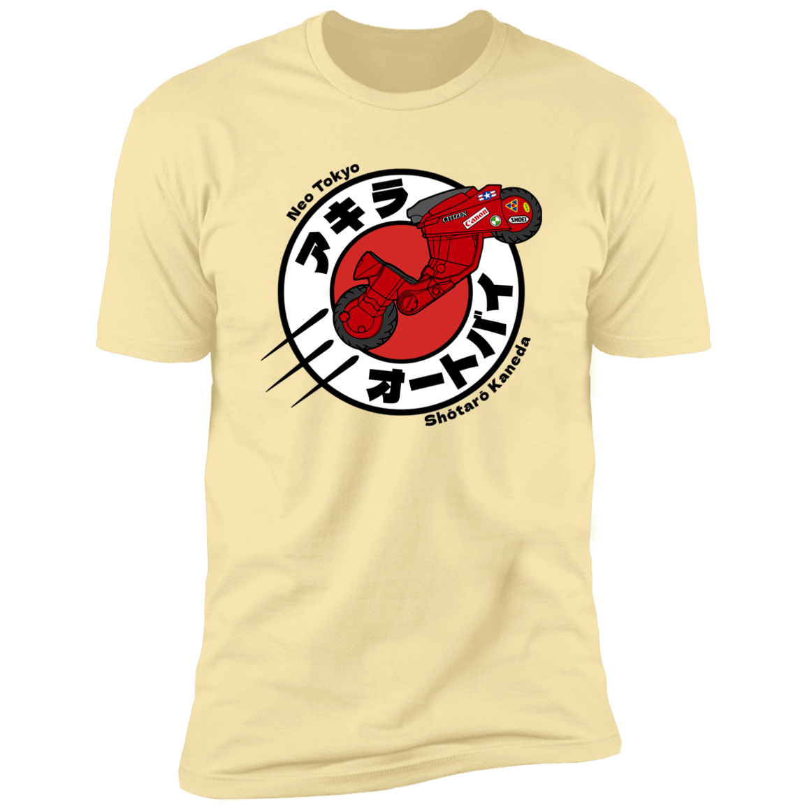 T-Shirts Banana Cream / S Kaneda Express Men's Premium T-Shirt