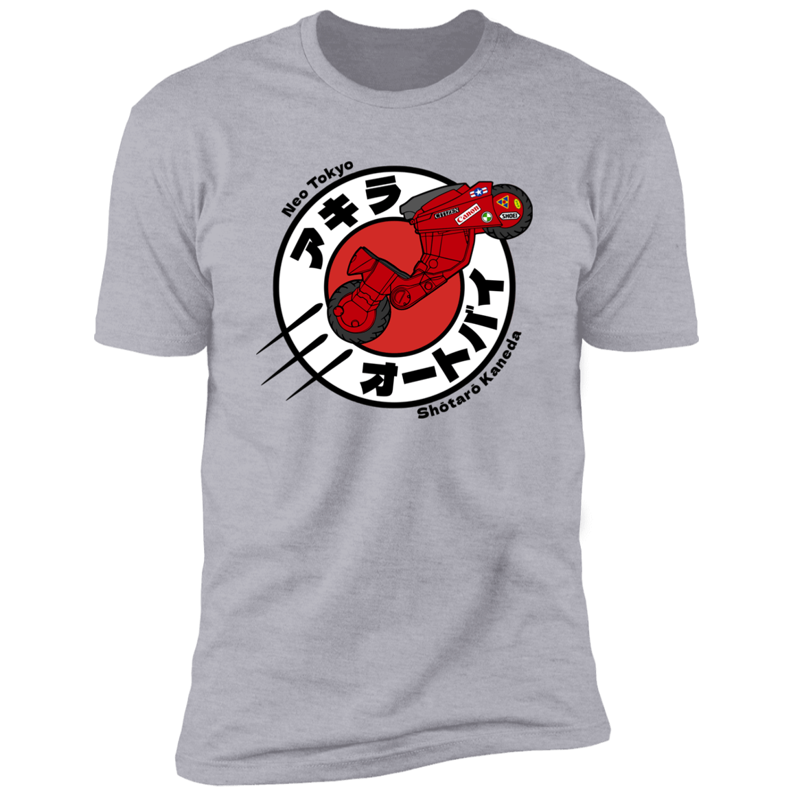 T-Shirts Heather Grey / S Kaneda Express Men's Premium T-Shirt