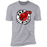 T-Shirts Heather Grey / S Kaneda Express Men's Premium T-Shirt