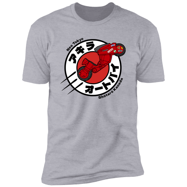 T-Shirts Heather Grey / S Kaneda Express Men's Premium T-Shirt