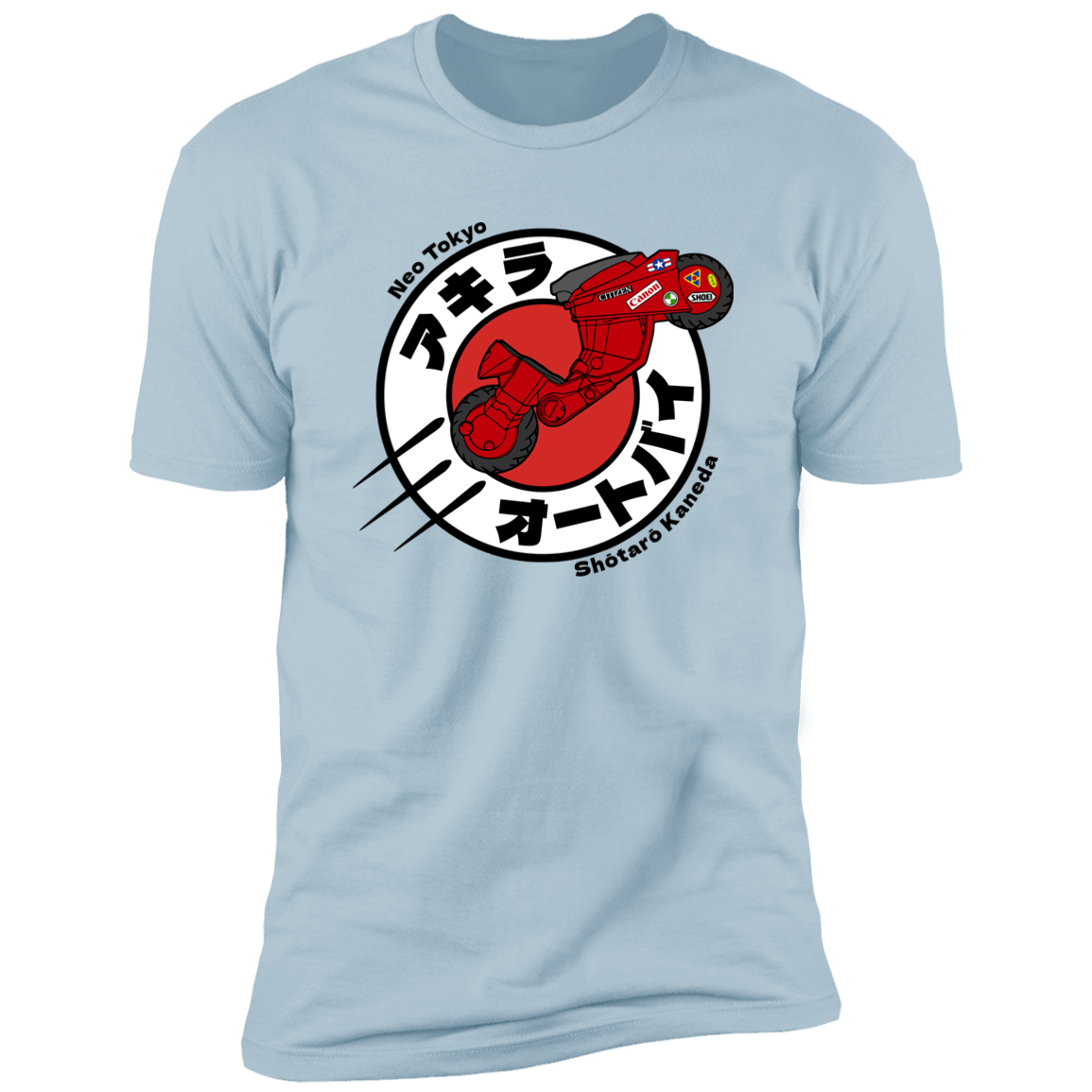 T-Shirts Light Blue / S Kaneda Express Men's Premium T-Shirt