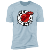 T-Shirts Light Blue / S Kaneda Express Men's Premium T-Shirt