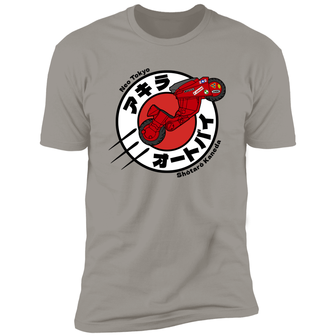 T-Shirts Light Grey / S Kaneda Express Men's Premium T-Shirt