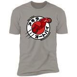T-Shirts Light Grey / S Kaneda Express Men's Premium T-Shirt