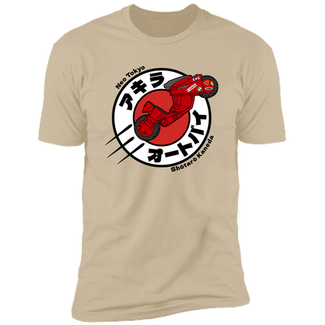 T-Shirts Sand / S Kaneda Express Men's Premium T-Shirt