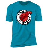 T-Shirts Turquoise / S Kaneda Express Men's Premium T-Shirt