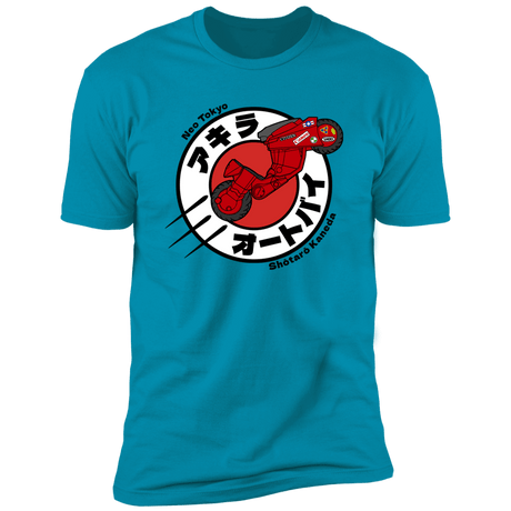 T-Shirts Turquoise / S Kaneda Express Men's Premium T-Shirt