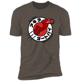 T-Shirts Warm Grey / S Kaneda Express Men's Premium T-Shirt