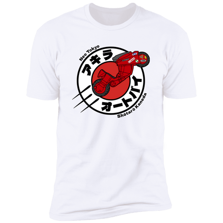 T-Shirts White / S Kaneda Express Men's Premium T-Shirt