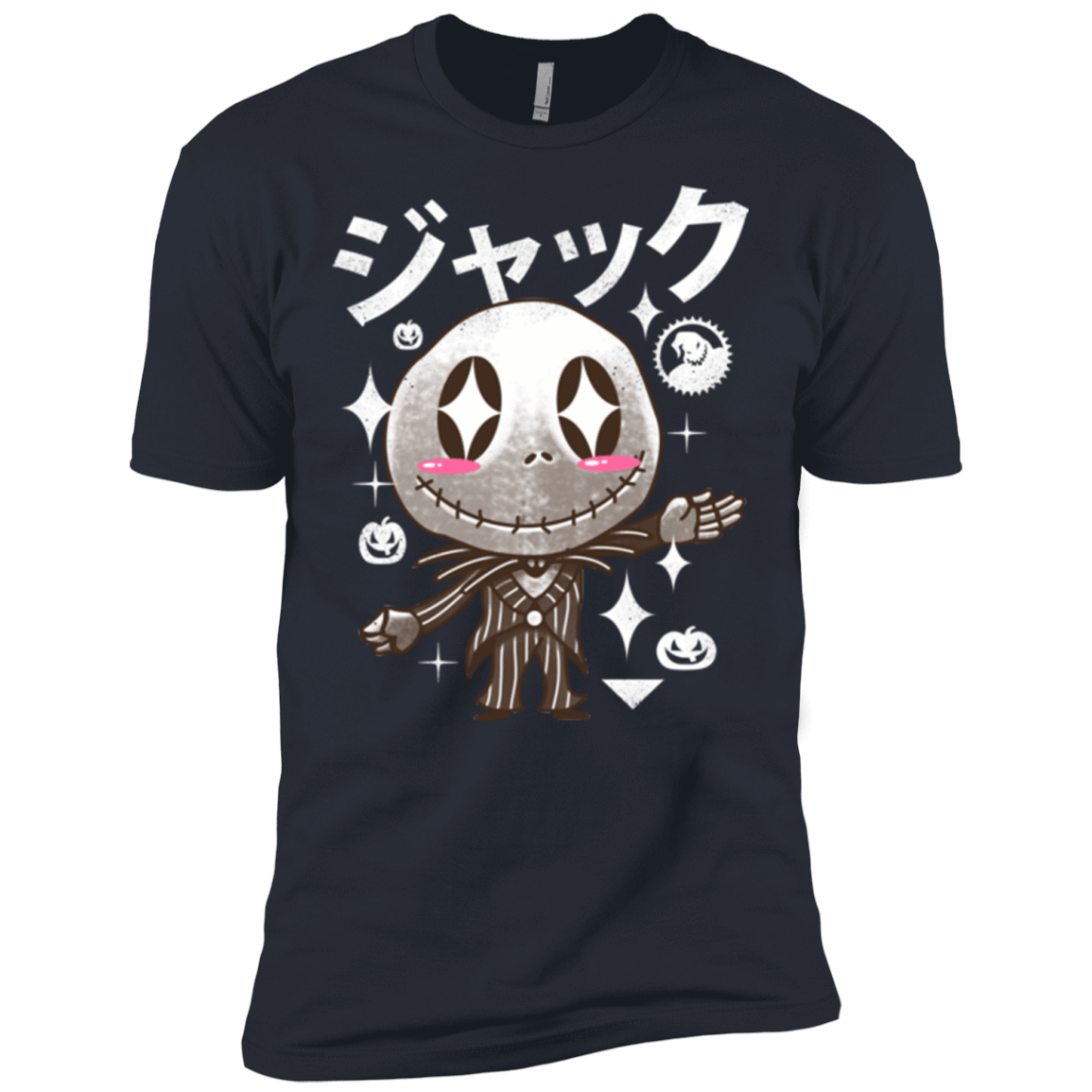 T-Shirts Indigo / X-Small Kawaii Before Christmas Men's Premium T-Shirt