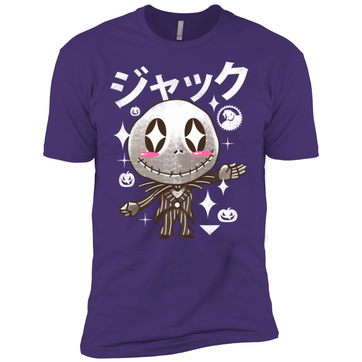 T-Shirts Purple / X-Small Kawaii Before Christmas Men's Premium T-Shirt
