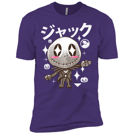 T-Shirts Purple / X-Small Kawaii Before Christmas Men's Premium T-Shirt