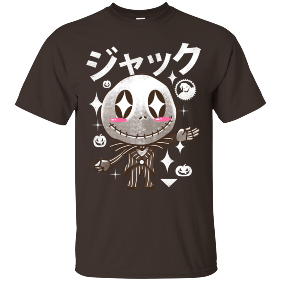 T-Shirts Dark Chocolate / Small Kawaii Before Christmas T-Shirt