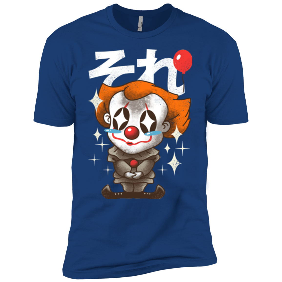 T-Shirts Royal / YXS Kawaii Clown Boys Premium T-Shirt
