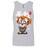 T-Shirts Heather Grey / Small Kawaii Clown Men's Premium Tank Top