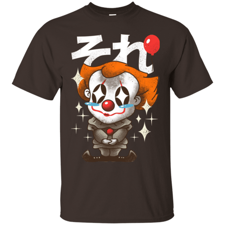 T-Shirts Dark Chocolate / Small Kawaii Clown T-Shirt