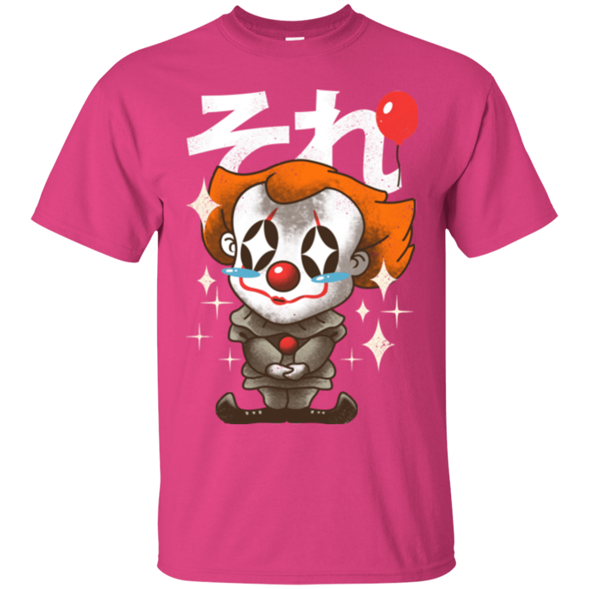 T-Shirts Heliconia / Small Kawaii Clown T-Shirt