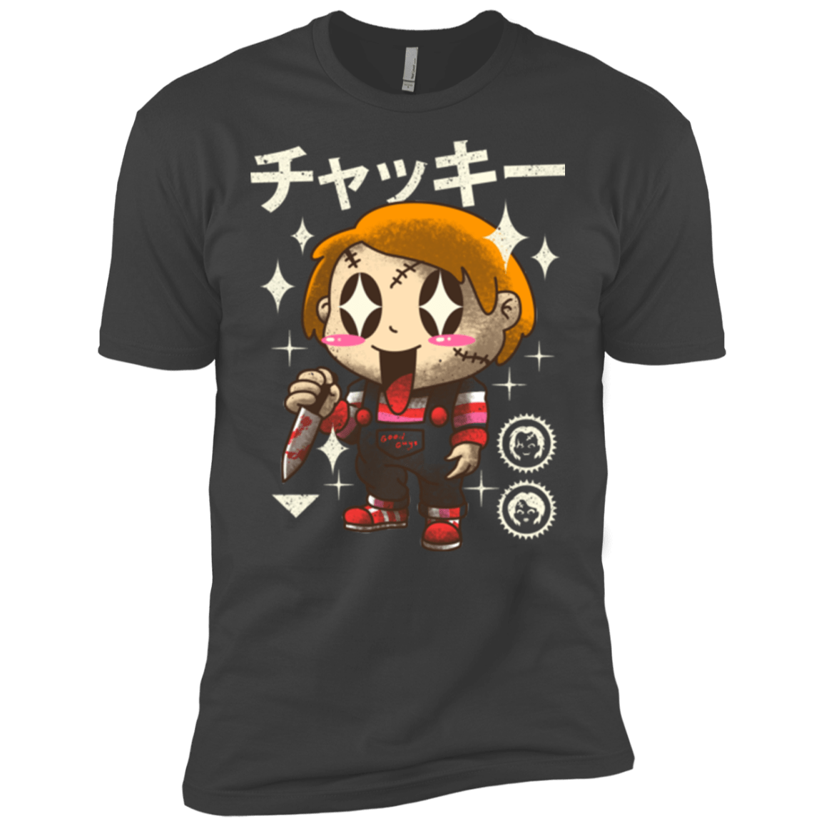 T-Shirts Heavy Metal / X-Small Kawaii Doll Men's Premium T-Shirt
