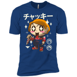 T-Shirts Royal / X-Small Kawaii Doll Men's Premium T-Shirt