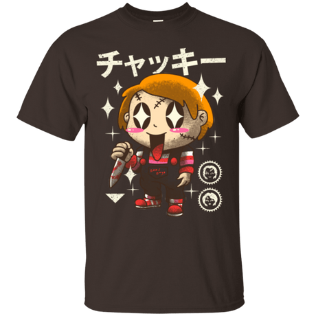 T-Shirts Dark Chocolate / Small Kawaii Doll T-Shirt