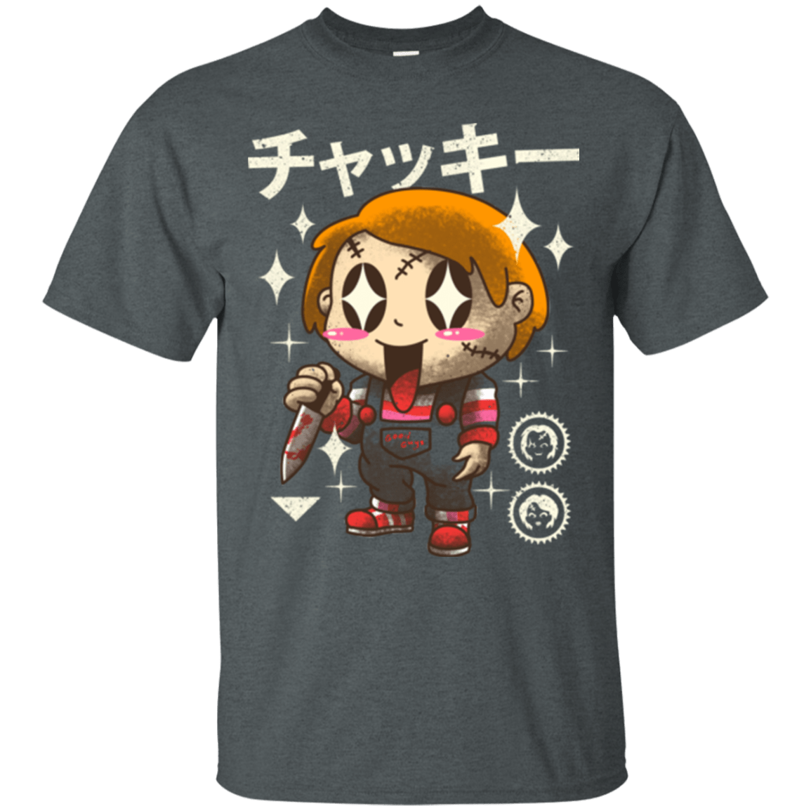 T-Shirts Dark Heather / Small Kawaii Doll T-Shirt