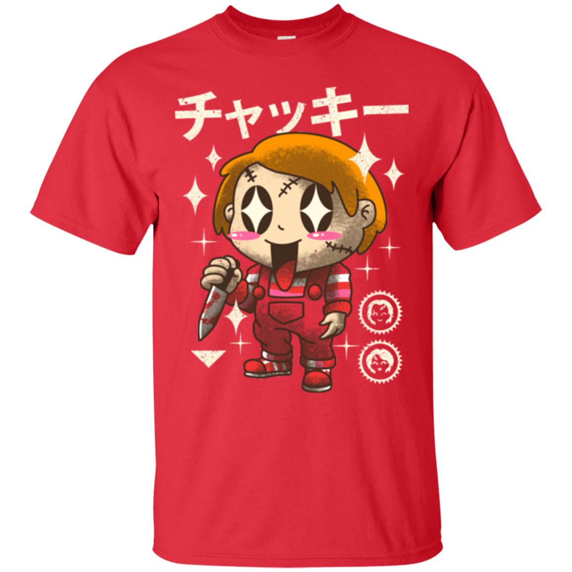 T-Shirts Red / Small Kawaii Doll T-Shirt