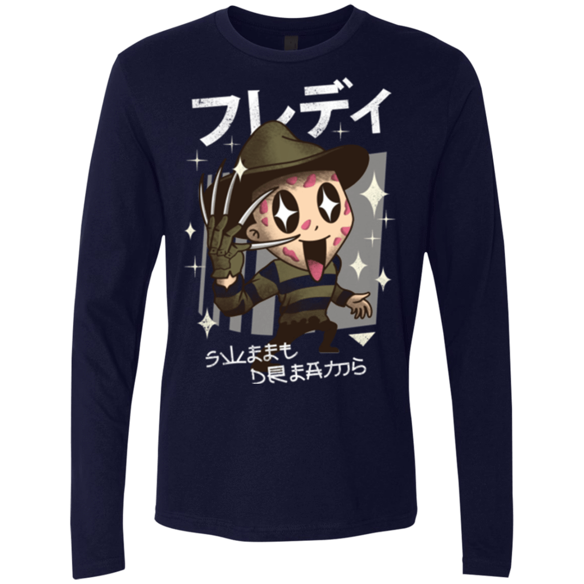 T-Shirts Midnight Navy / Small Kawaii Dreams Men's Premium Long Sleeve