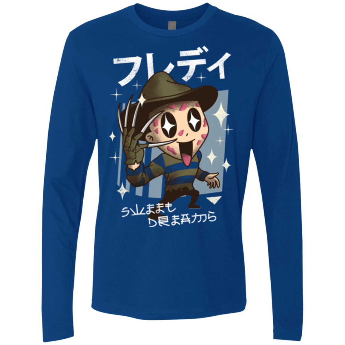 T-Shirts Royal / Small Kawaii Dreams Men's Premium Long Sleeve