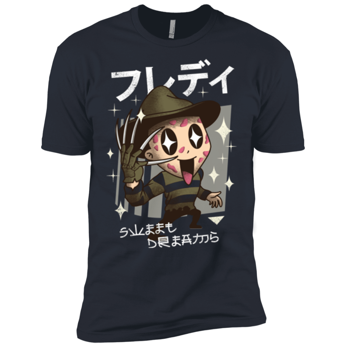 T-Shirts Indigo / X-Small Kawaii Dreams Men's Premium T-Shirt