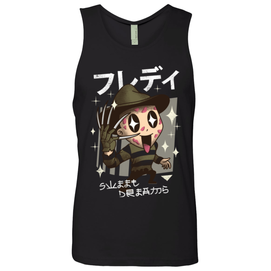 T-Shirts Black / Small Kawaii Dreams Men's Premium Tank Top
