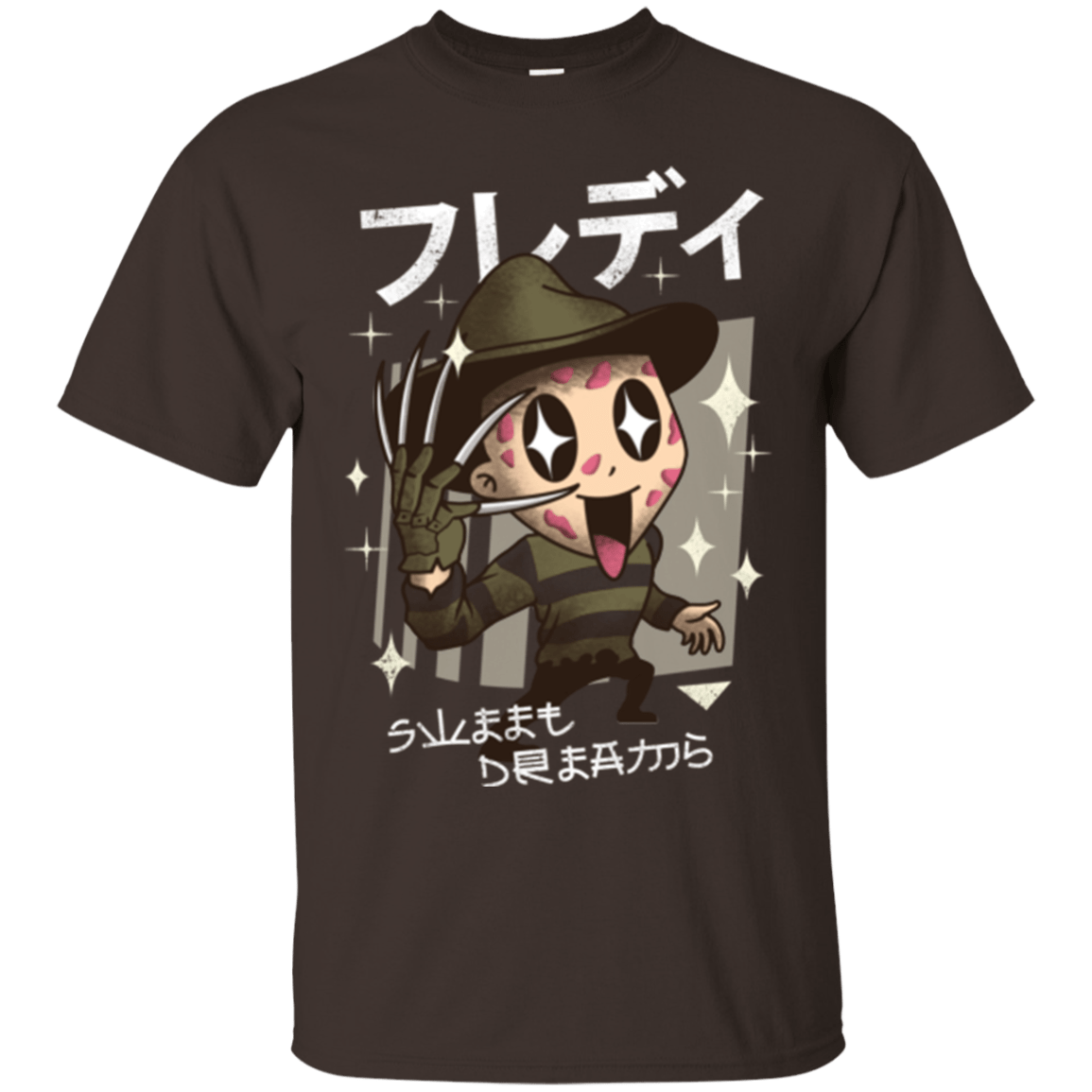 T-Shirts Dark Chocolate / Small Kawaii Dreams T-Shirt