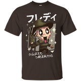 T-Shirts Dark Chocolate / Small Kawaii Dreams T-Shirt