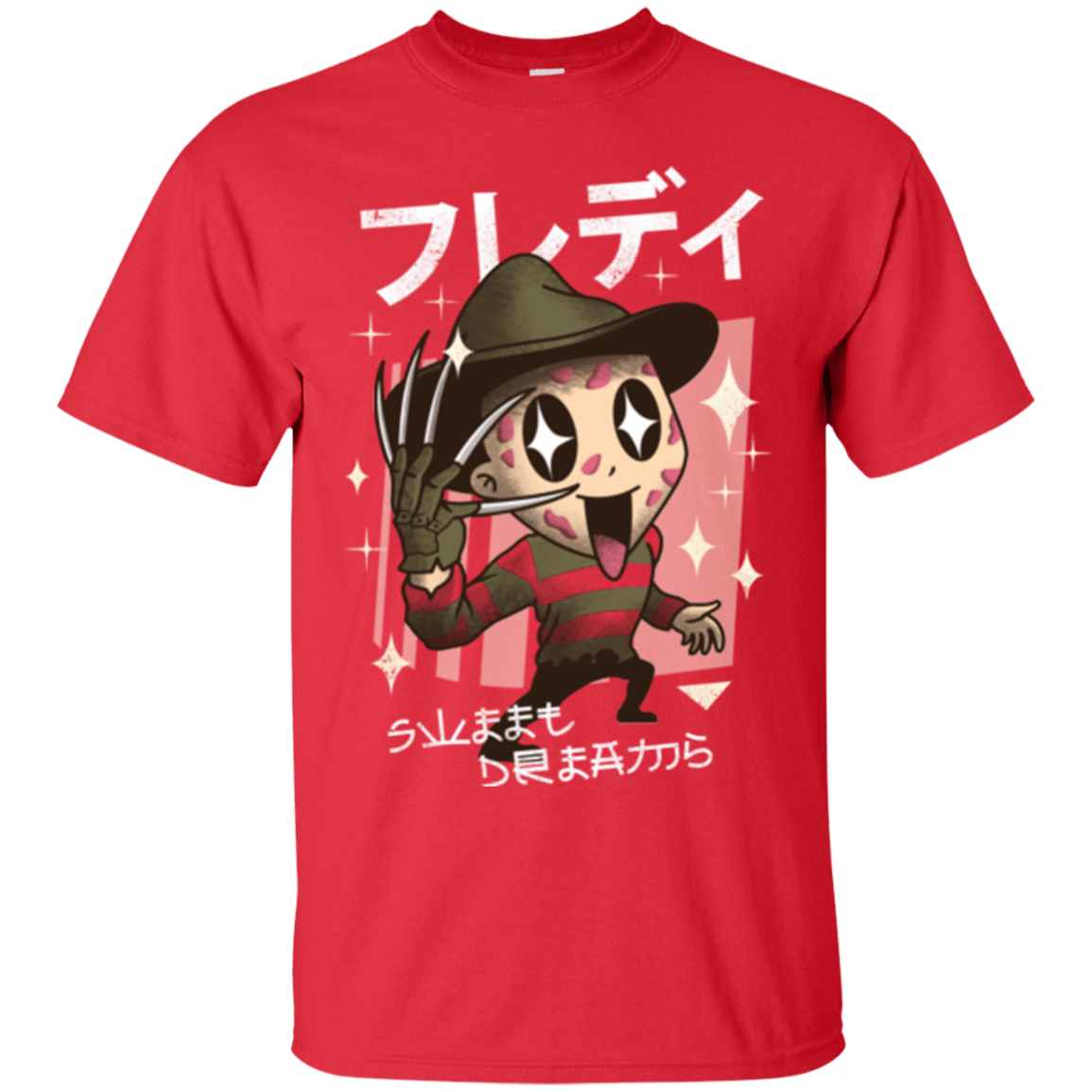 T-Shirts Red / Small Kawaii Dreams T-Shirt