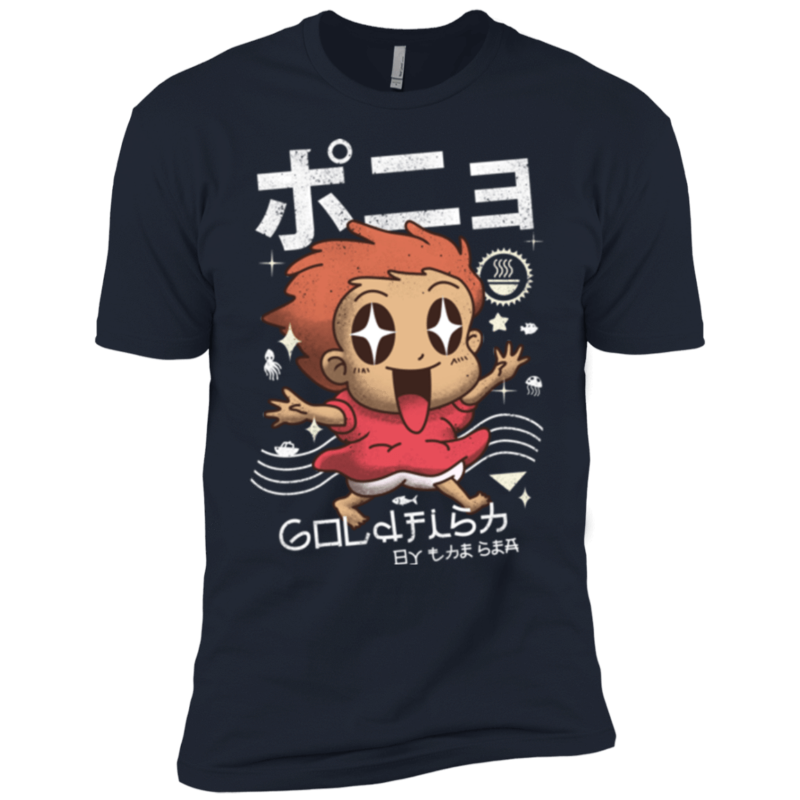 T-Shirts Midnight Navy / YXS Kawaii Gold Fish Boys Premium T-Shirt