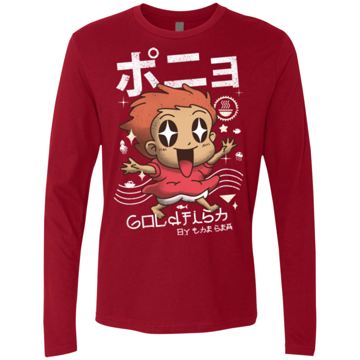 T-Shirts Cardinal / Small Kawaii Gold Fish Men's Premium Long Sleeve