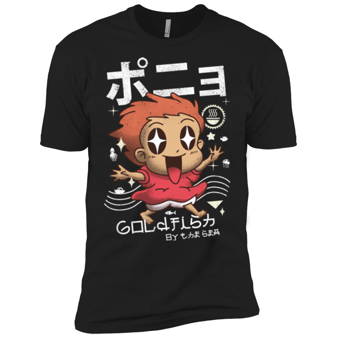 T-Shirts Black / X-Small Kawaii Gold Fish Men's Premium T-Shirt