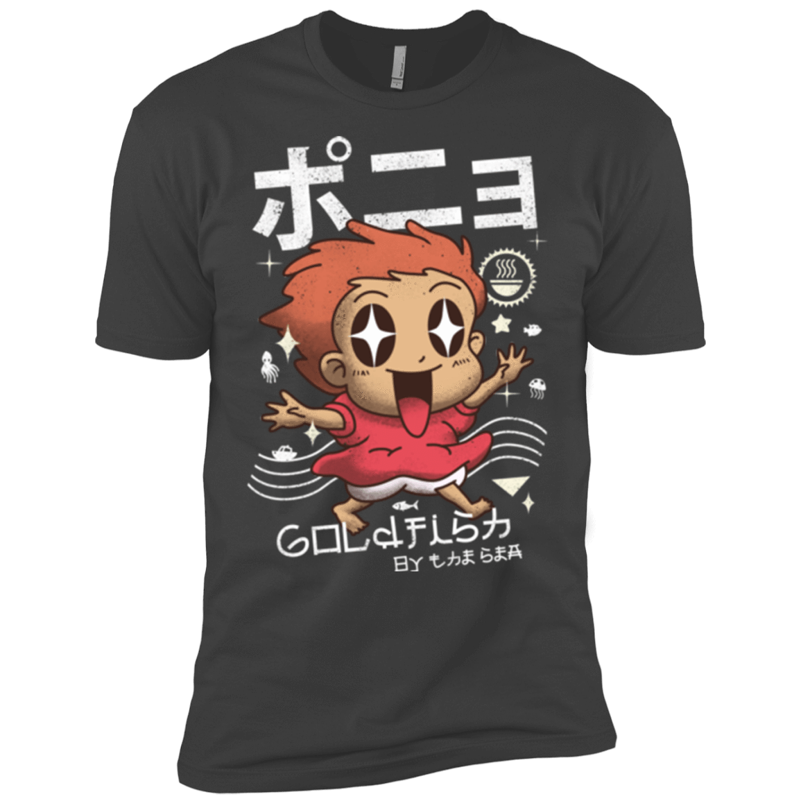 T-Shirts Heavy Metal / X-Small Kawaii Gold Fish Men's Premium T-Shirt