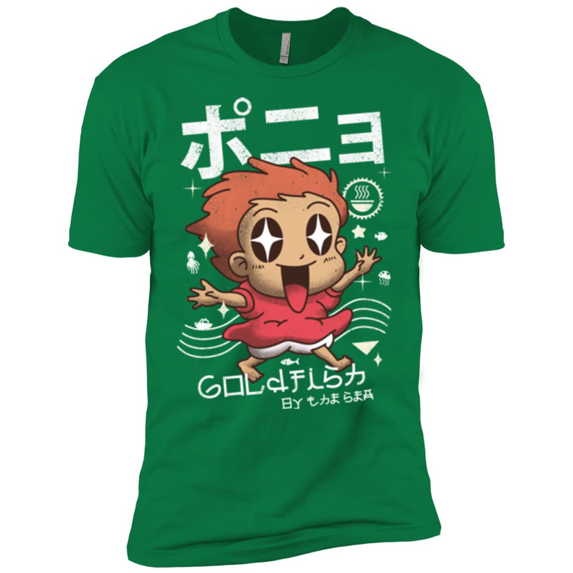 T-Shirts Kelly Green / X-Small Kawaii Gold Fish Men's Premium T-Shirt