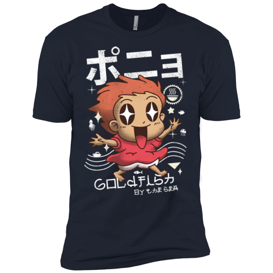 T-Shirts Midnight Navy / X-Small Kawaii Gold Fish Men's Premium T-Shirt