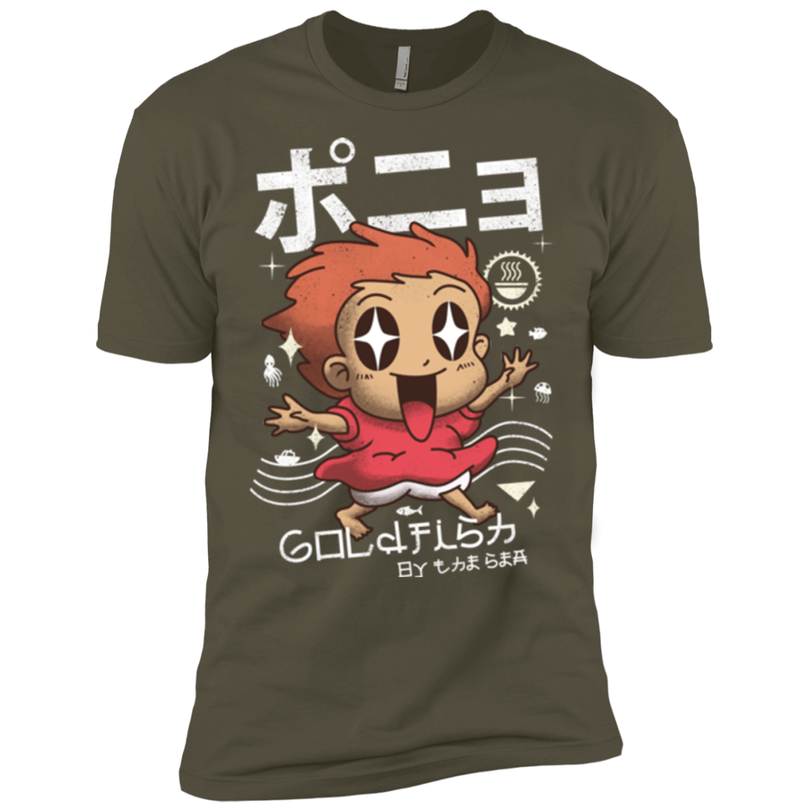 T-Shirts Military Green / X-Small Kawaii Gold Fish Men's Premium T-Shirt