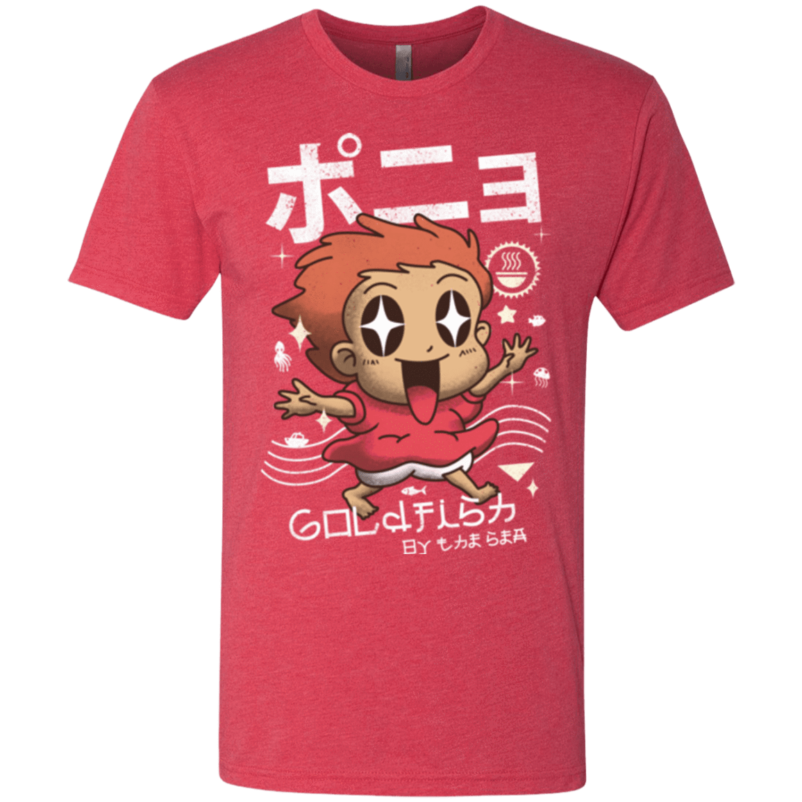 T-Shirts Vintage Red / Small Kawaii Gold Fish Men's Triblend T-Shirt