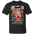 T-Shirts Black / Small Kawaii Gold Fish T-Shirt